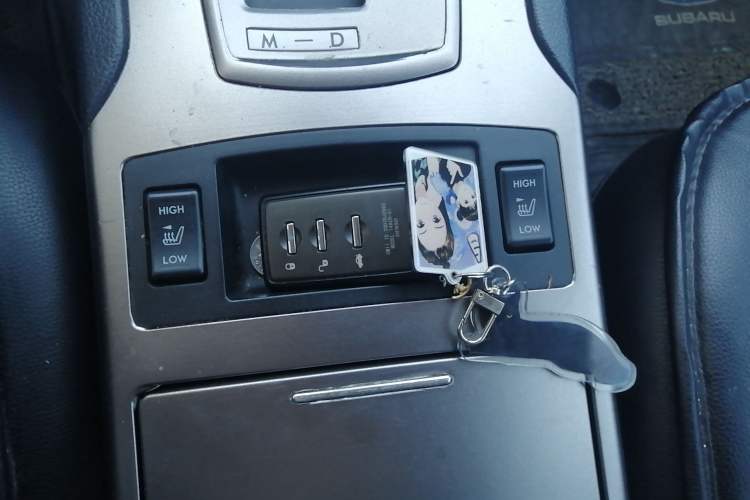 Used Subaru Outback 2011 2.5i Luxury Navigation Edition Vehicle Key