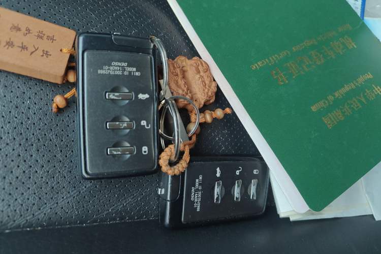 Used Subaru Outback 2011 2.5i Luxury Edition Vehicle Key