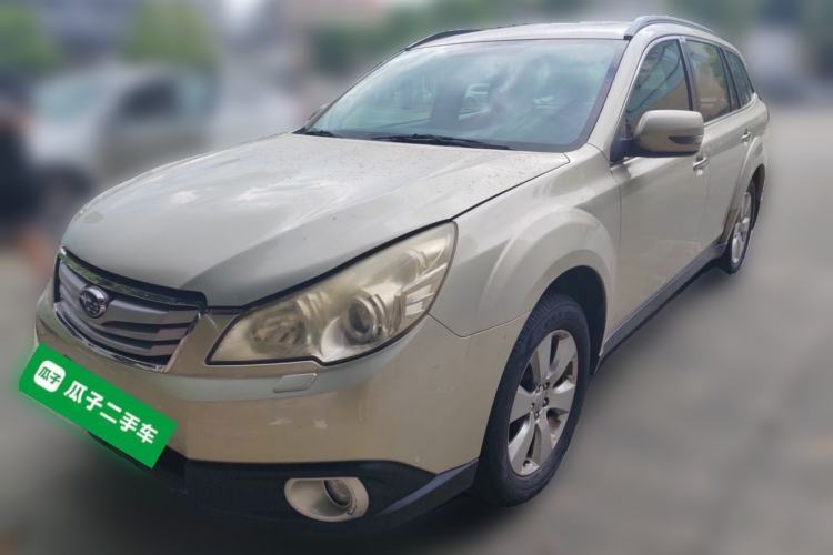 Used Subaru Outback 2011 2.5i Luxury Edition Guazi used car, China used car export, Used car for sale, Used cars, Cheapest cars for sale