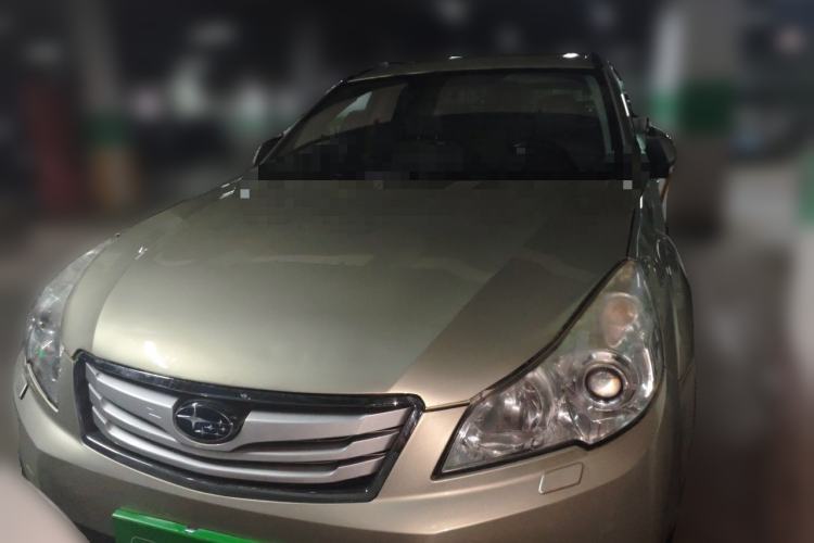 Used Subaru Outback 2011 2.5i Luxury Navigation Edition Front