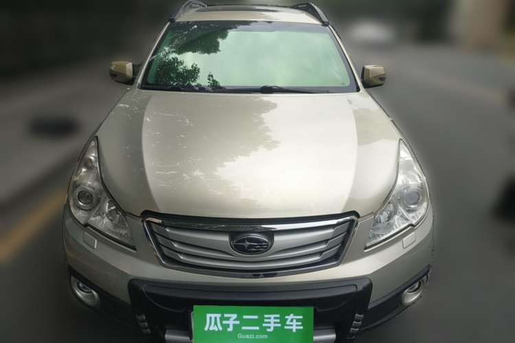 Used Subaru Outback 2011 2.5i Luxury Edition Front