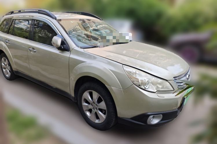 Used Subaru Outback 2011 2.5i Luxury Edition Front Right 45 Deg
