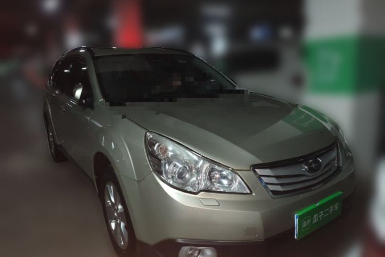 Used Subaru Outback 2011 2.5i Luxury Navigation Edition Front Right 45 Deg