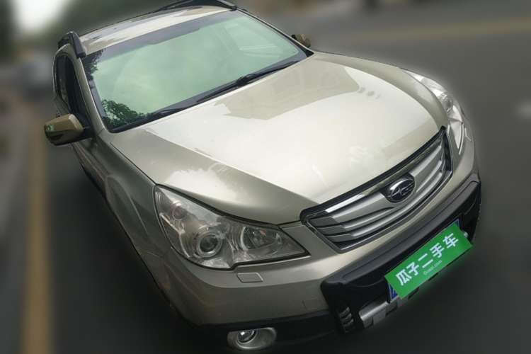 Used Subaru Outback 2011 2.5i Luxury Edition Front Right 45 Deg