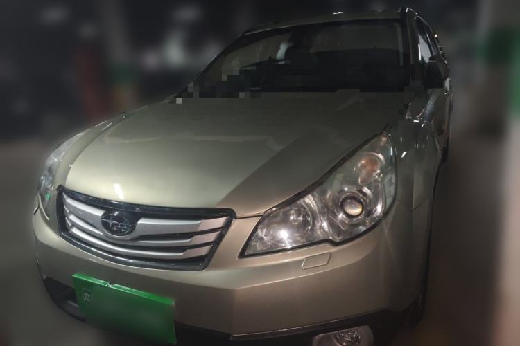 Used Subaru Outback 2011 2.5i Luxury Navigation Edition Guazi used car, China used car export, Used car for sale, Used  cars, Cheapest cars for sale