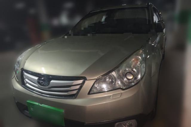 Used Subaru Outback 2011 2.5i Luxury Navigation Edition