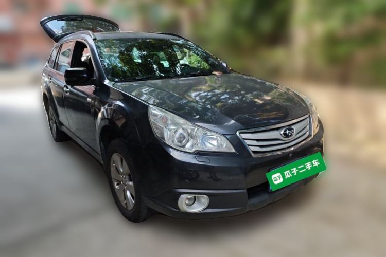 Used Subaru Outback 2011 2.5i Luxury Navigation Edition Front Right 45 Deg