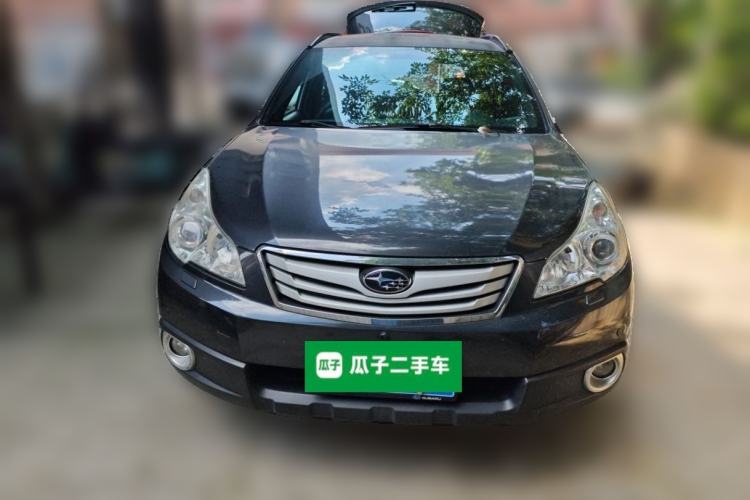 Used Subaru Outback 2011 2.5i Luxury Navigation Edition Front