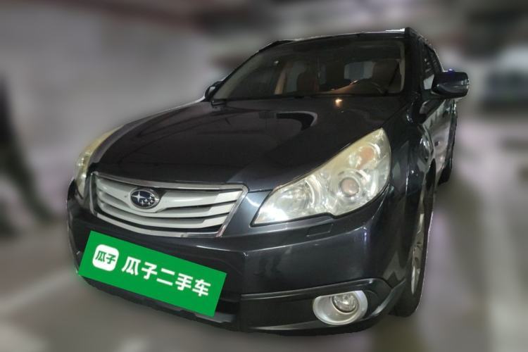 Used Subaru Outback 2011 2.5i Luxury Edition Guazi used car, China used car export, Used car for sale, Used  cars, Cheapest cars for sale