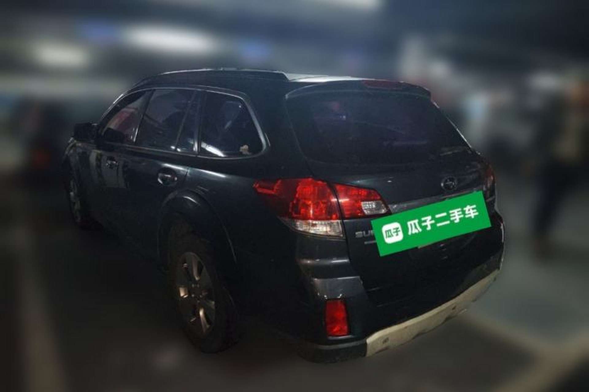 Used Subaru Outback 2011 2.5i Luxury Navigation Edition Rear Left 45 Deg