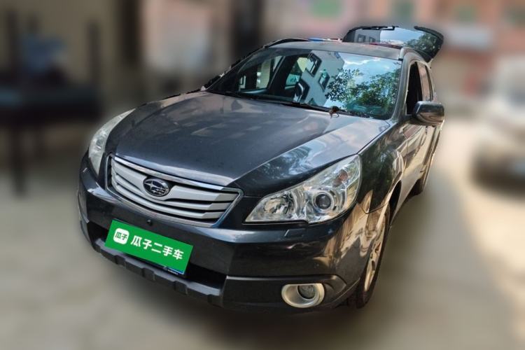 Used Subaru Outback 2011 2.5i Luxury Navigation Edition Guazi used car, China used car export, Used car for sale, Used  cars, Cheapest cars for sale