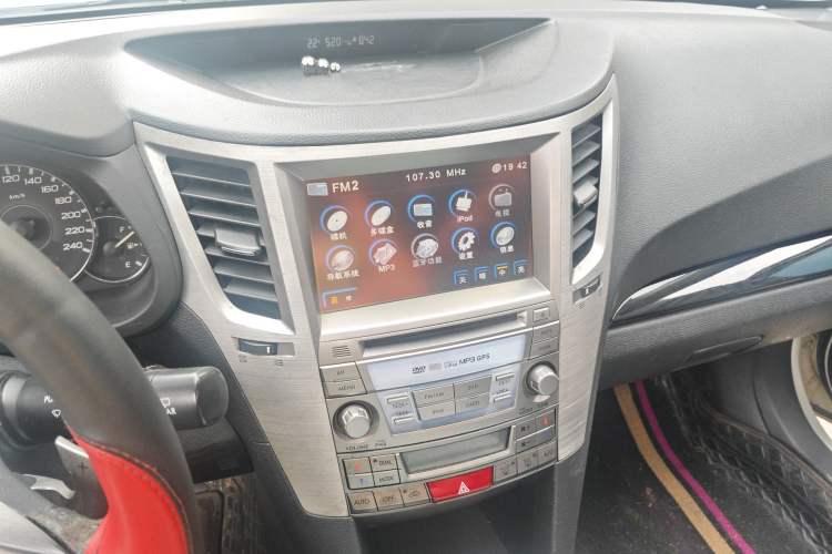 Used Subaru Outback 2011 2.5i Luxury Edition Audio And AC Panel