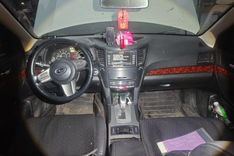 Used Subaru Outback 2011 2.5i Luxury Navigation Edition Center Console