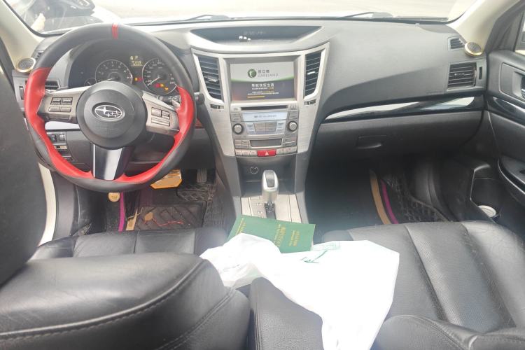 Used Subaru Outback 2011 2.5i Luxury Edition Center Console