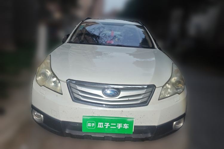 Used Subaru Outback 2011 2.5i Luxury Navigation Edition Front