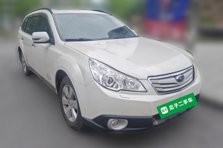 Used Subaru Outback 2011 2.5i Luxury Edition Front Right 45 Deg