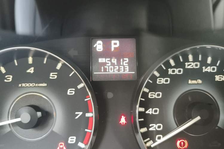 Used Subaru Outback 2011 2.5i Luxury Edition Odometer Close Up