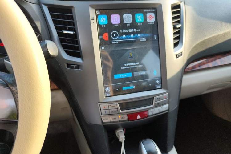 Used Subaru Outback 2011 2.5i Luxury Edition Audio And AC Panel