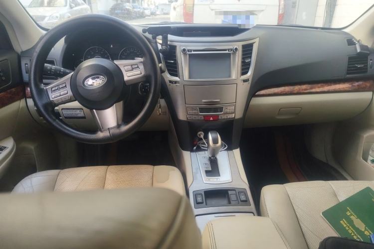 Used Subaru Outback 2011 2.5i Luxury Edition Center Console