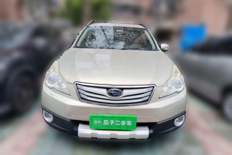 Used Subaru Outback 2011 2.5i Luxury Navigation Edition Front