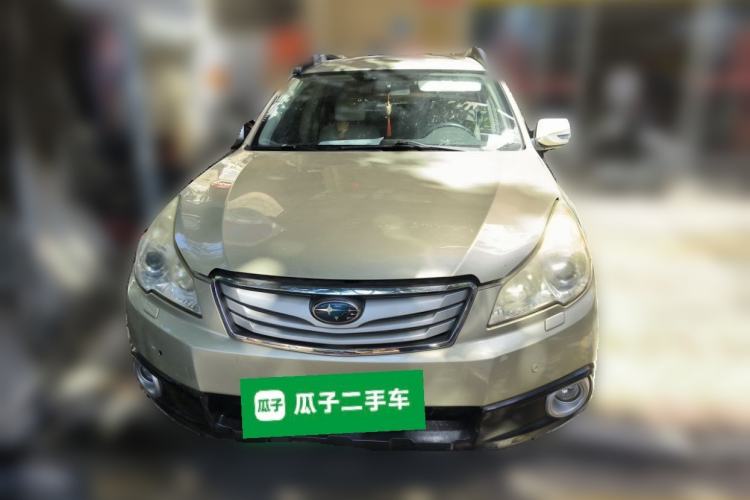 Used Subaru Outback 2011 2.5i Luxury Edition Front