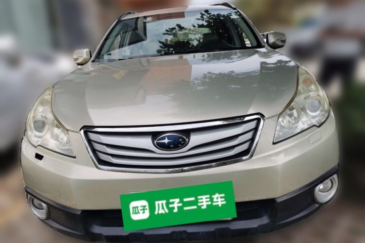 Used Subaru Outback 2011 2.5i Luxury Edition Front