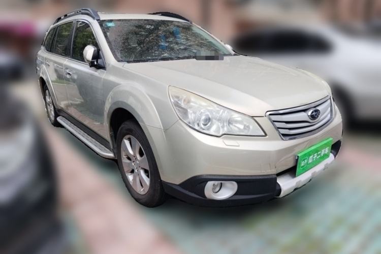Used Subaru Outback 2011 2.5i Luxury Navigation Edition Front Right 45 Deg