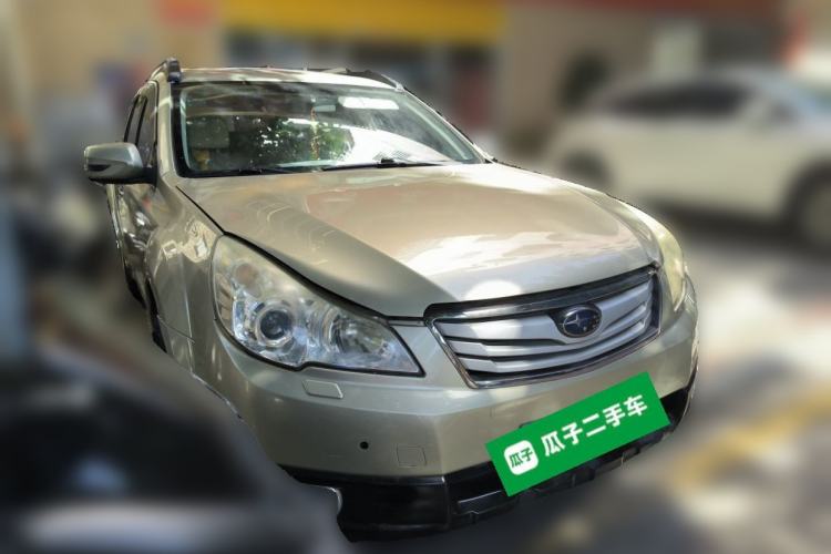 Used Subaru Outback 2011 2.5i Luxury Edition Front Right 45 Deg
