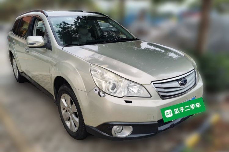 Used Subaru Outback 2011 2.5i Luxury Edition Front Right 45 Deg