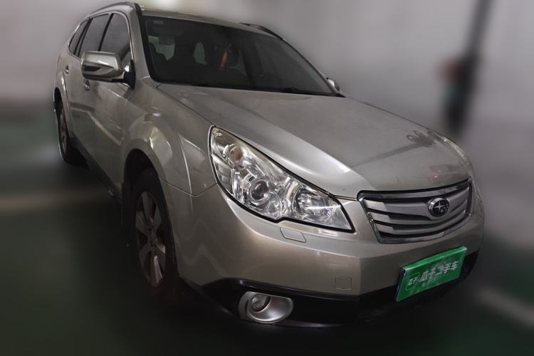 Used Subaru Outback 2011 2.5i Luxury Edition Front Right 45 Deg