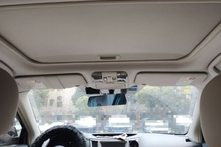 Used Subaru Outback 2011 2.5i Luxury Navigation Edition Headliner