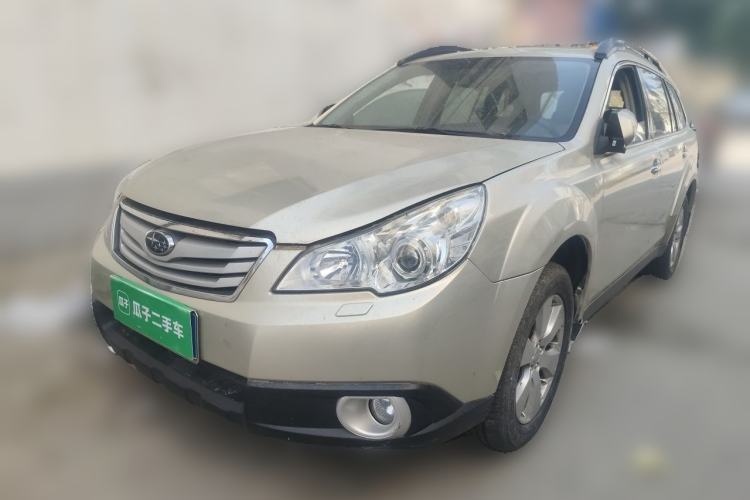 Used Subaru Outback 2011 2.5i Luxury Edition Guazi used car, China used car export, Used car for sale, Used  cars, Cheapest cars for sale