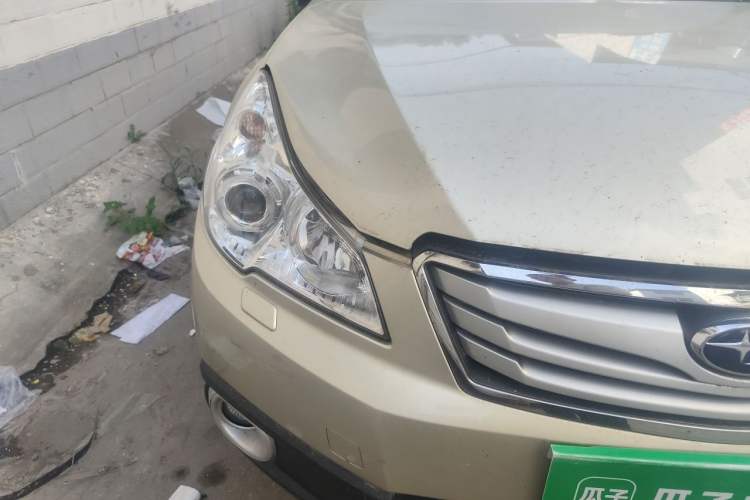 Used Subaru Outback 2011 2.5i Luxury Edition Right Front Headlight