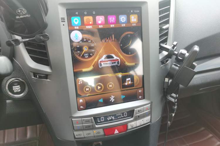 Used Subaru Outback 2012 2.5i Sport Navigation Edition Audio And AC Panel