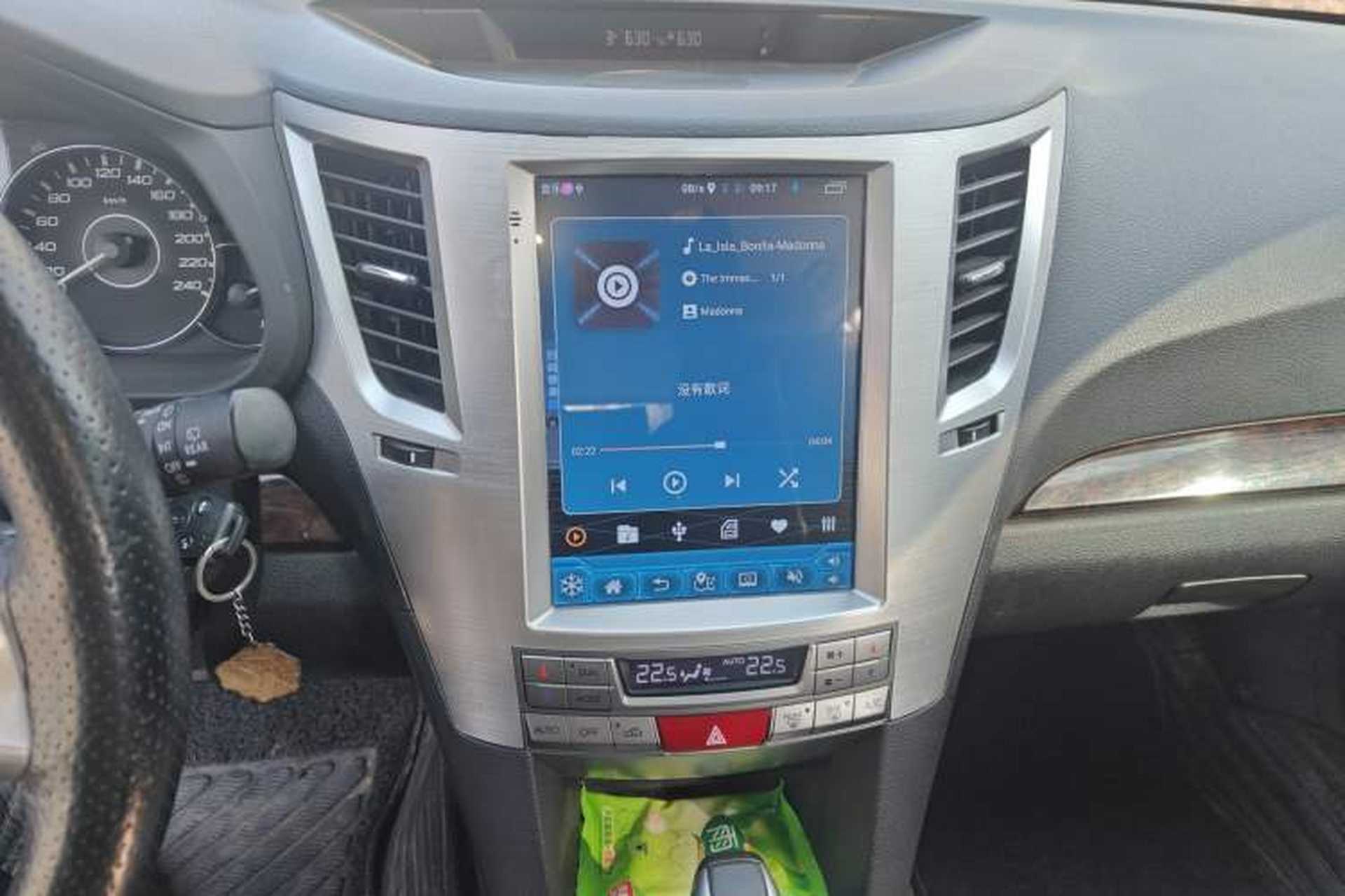 Used Subaru Outback 2012 2.5i Luxury Edition Audio And AC Panel
