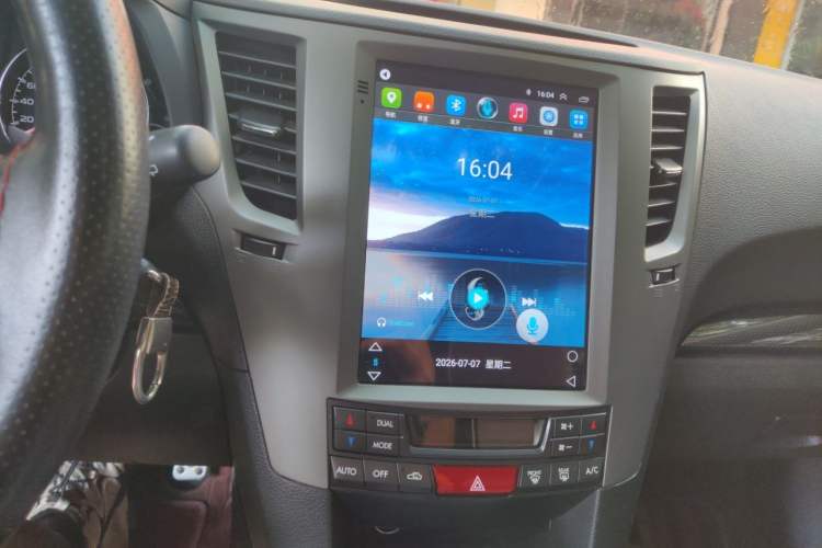 Used Subaru Outback 2012 2.5i Sport Edition Audio And AC Panel
