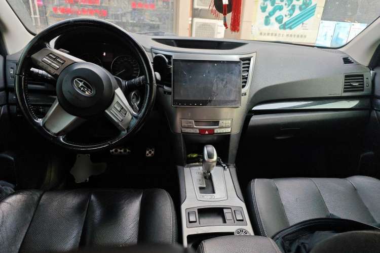 Used Subaru Outback 2012 2.5i Sport Edition Center Console