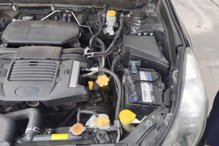 Used Subaru Outback 2012 2.5i Sport Navigation Edition Engine Bay Left