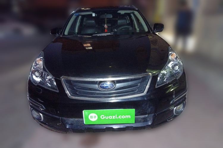 Used Subaru Outback 2012 2.5i Sport Edition Front