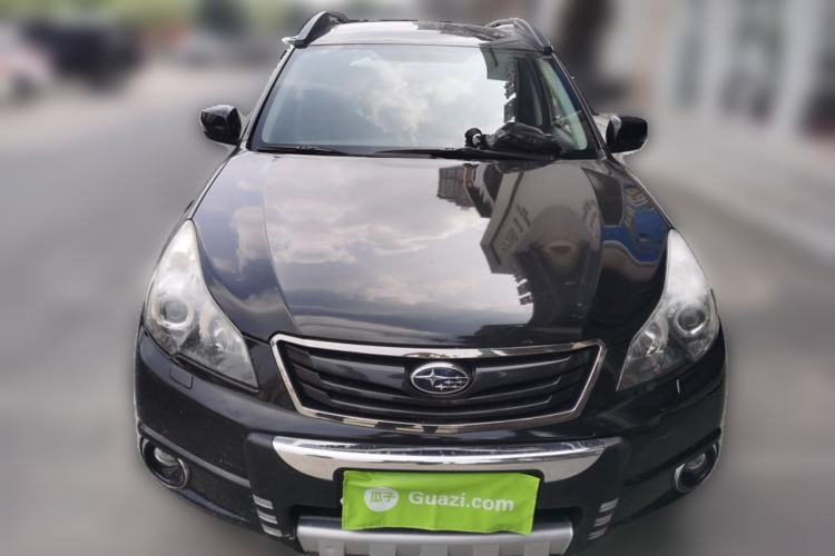 Used Subaru Outback 2012 2.5i Sport Navigation Edition Front