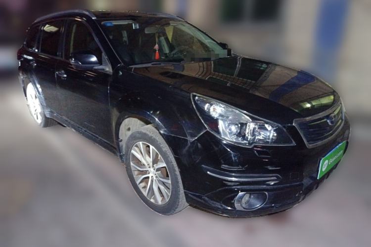 Used Subaru Outback 2012 2.5i Sport Edition Front Right 45 Deg