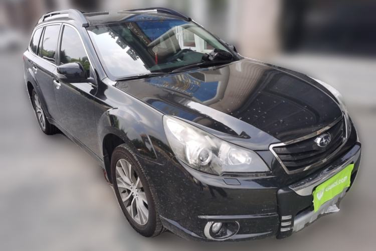 Used Subaru Outback 2012 2.5i Sport Navigation Edition Front Right 45 Deg