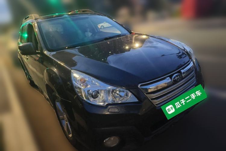 Used Subaru Outback 2012 2.5i Luxury Edition Front Right 45 Deg