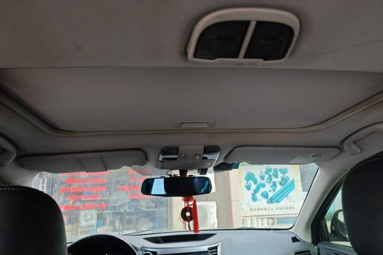 Used Subaru Outback 2012 2.5i Sport Edition Headliner
