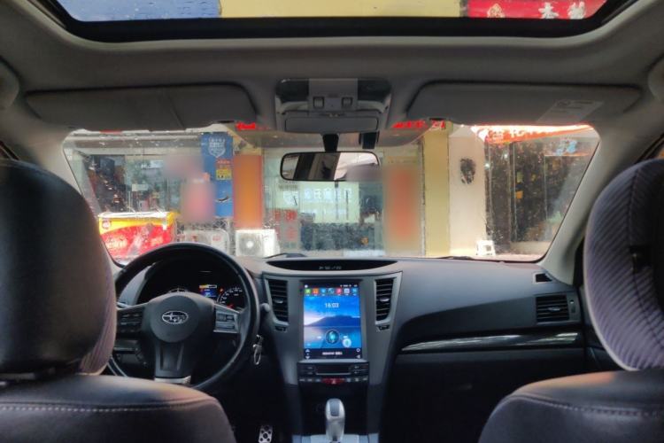 Used Subaru Outback 2012 2.5i Sport Edition Headliner