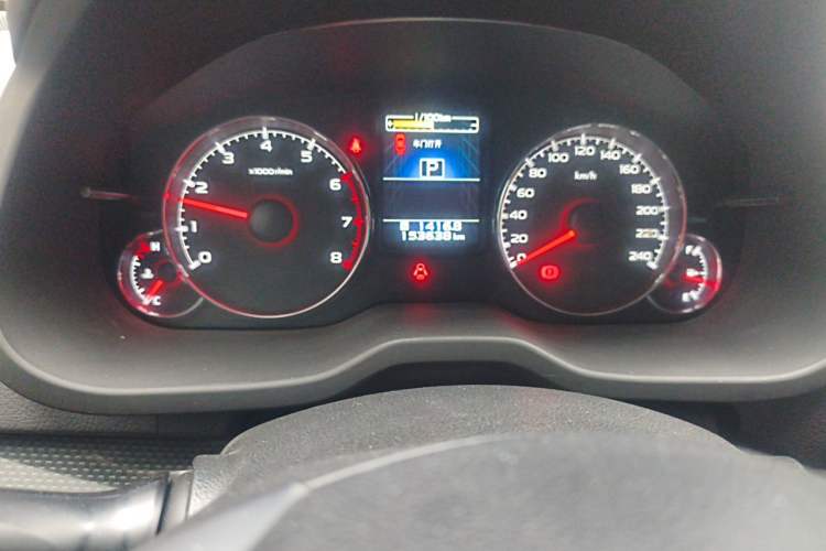 Used Subaru Outback 2012 2.5i Sport Edition Instrument Cluster