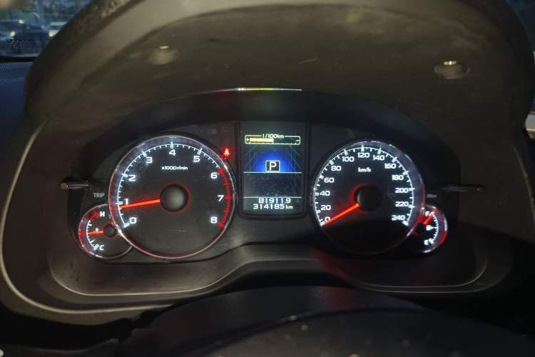 Used Subaru Outback 2012 2.5i Luxury Edition Instrument Cluster
