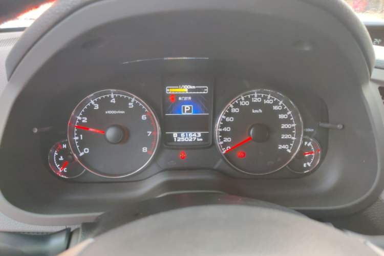 Used Subaru Outback 2012 2.5i Sport Edition Instrument Cluster