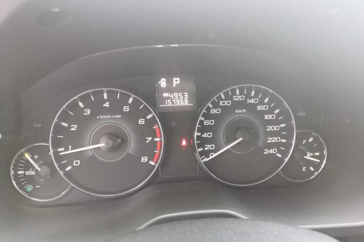 Used Subaru Outback 2012 2.5i Sport Navigation Edition Odometer Close Up