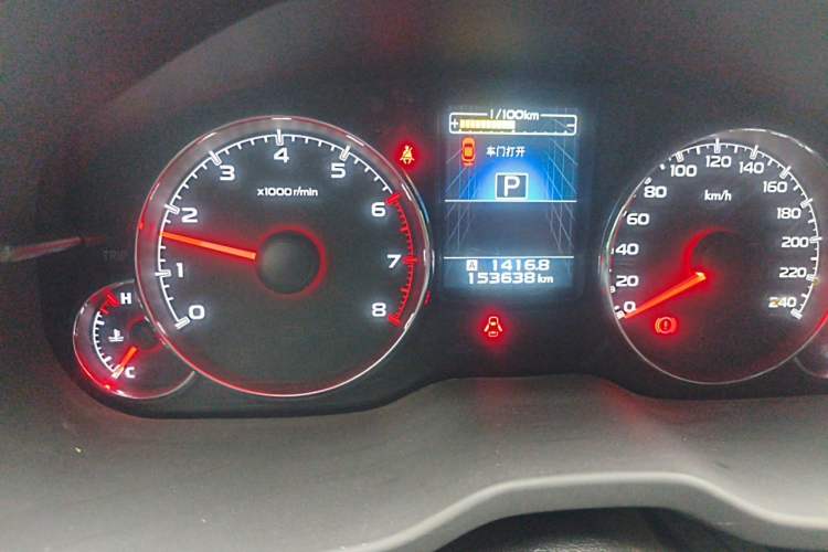 Used Subaru Outback 2012 2.5i Sport Edition Odometer Close Up